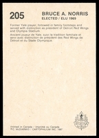 Stamp picture